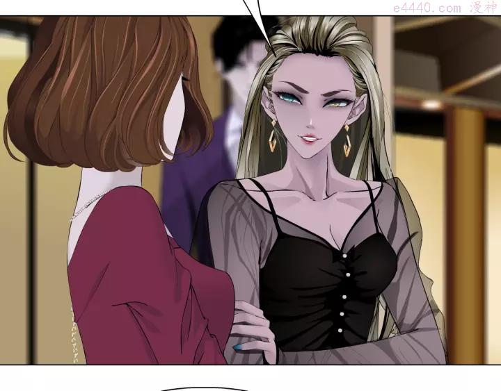 雕塑~漫画,第96话 邀请4图