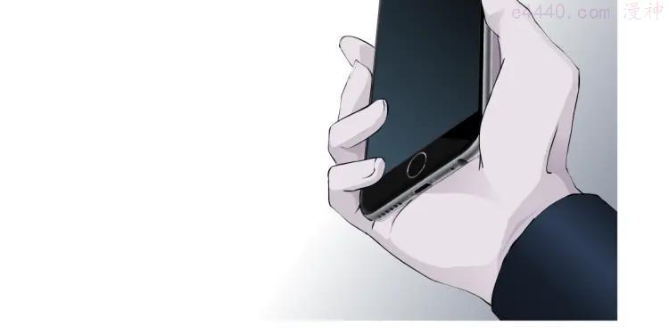 雕塑~漫画,第6话 压抑2图