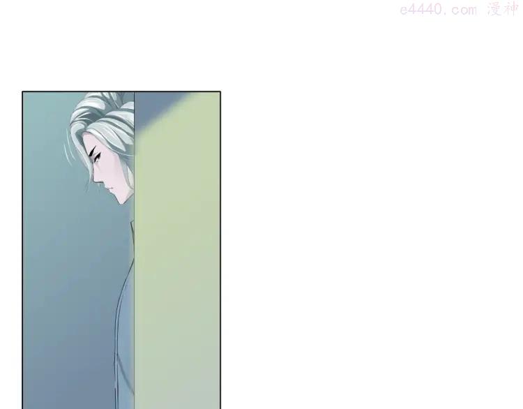 雕塑~漫画,第20话 摊牌4图