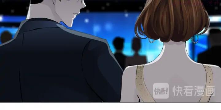 雕塑~漫画,第112话 你也有今天4图