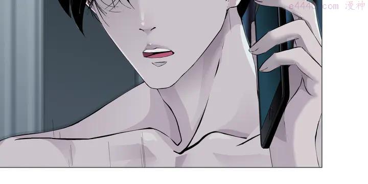 雕塑~漫画,第121话 熟悉的泥人4图