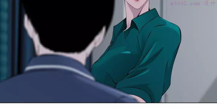 雕塑~漫画,第92话 孤独的心2图