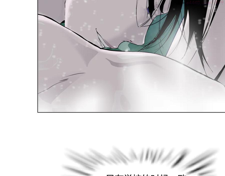 雕塑~漫画,第137话 遗愿1图