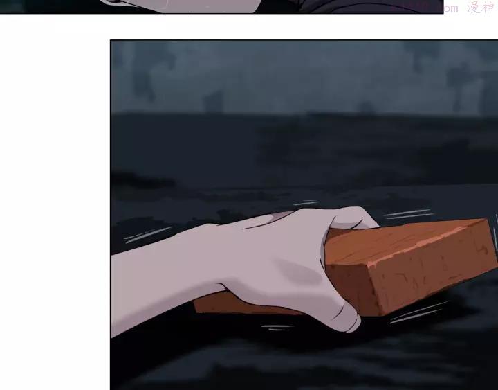 雕塑~漫画,第90话 人间正道！⚡5图