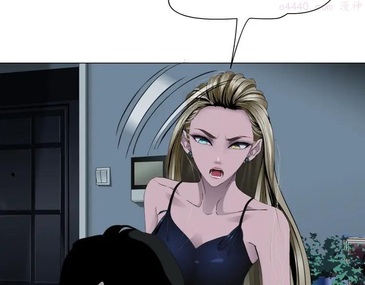 雕塑~漫画,第26话 死亡倒计时3图