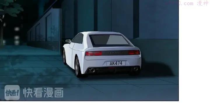 雕塑~漫画,第77话 大期将至2图