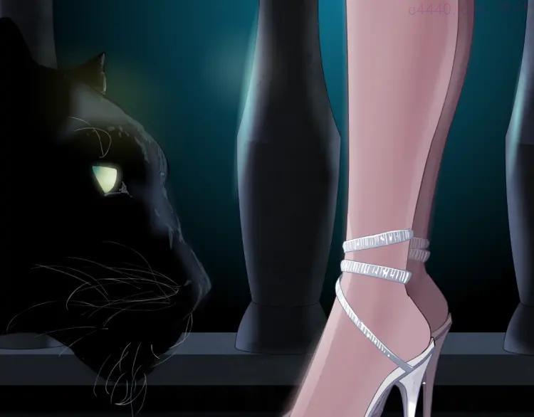 雕塑~漫画,第11话 偿还1图