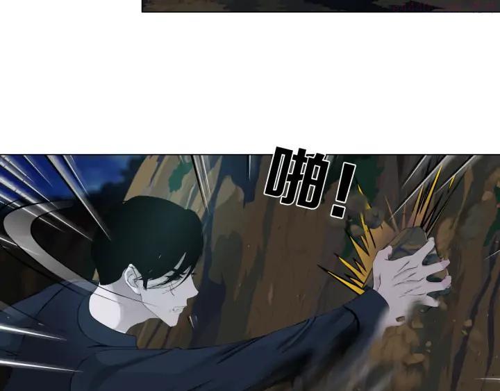 雕塑~漫画,第115话 好奇害死猫2图