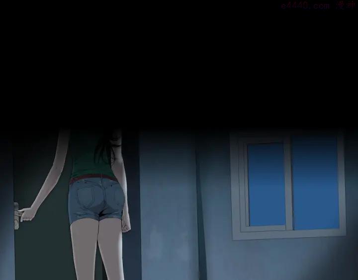 雕塑~漫画,第69话 噩梦1图