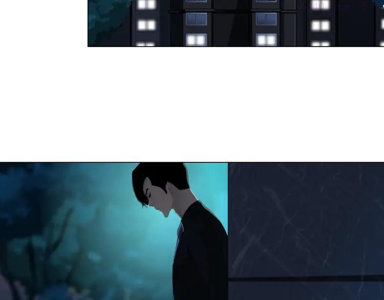 雕塑~漫画,第27话 愤怒的雕塑5图