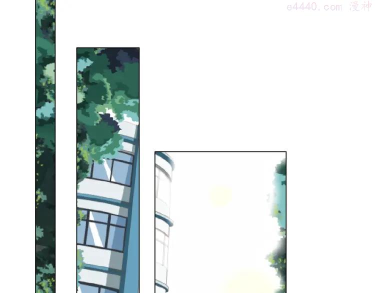 雕塑~漫画,第9话 谣言3图