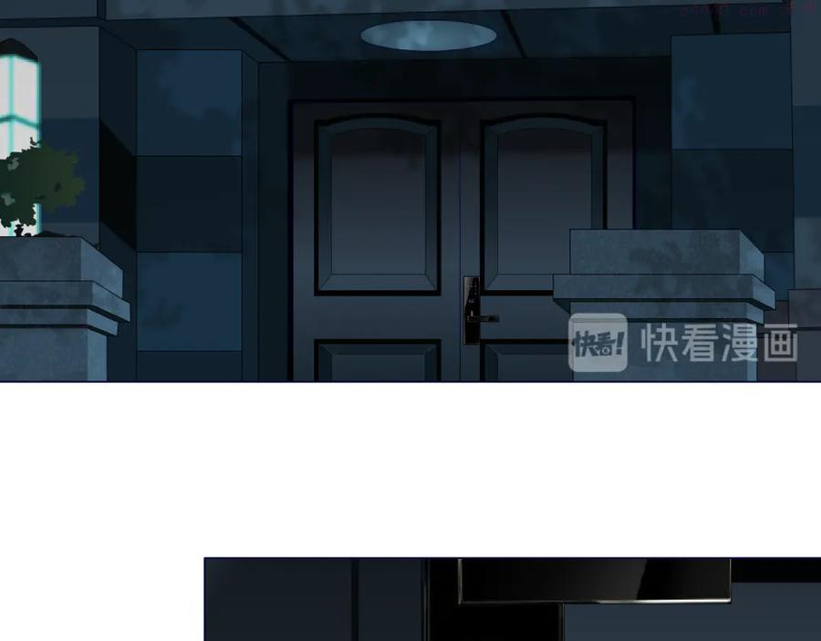 雕塑~漫画,第129话 报复2图