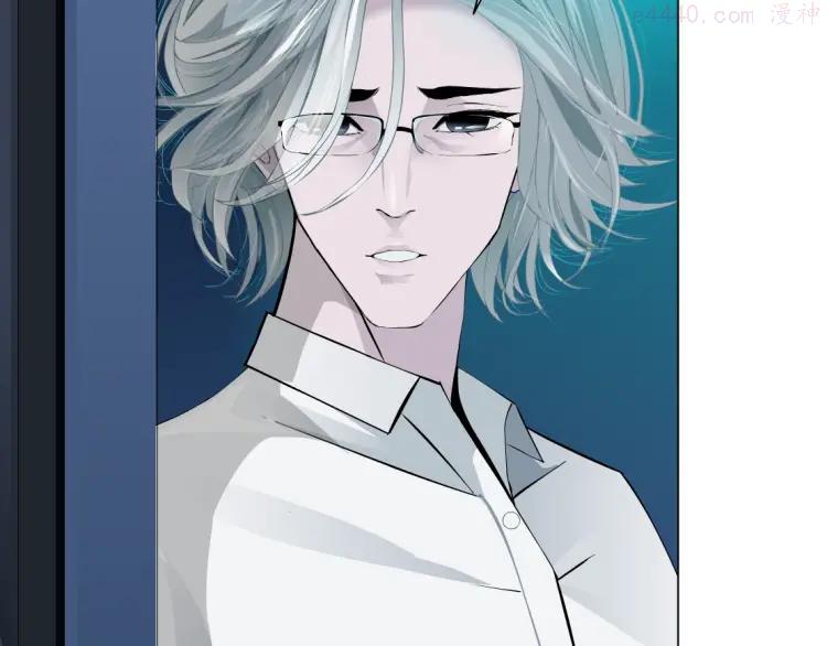 雕塑~漫画,第39话 纹身的男人1图