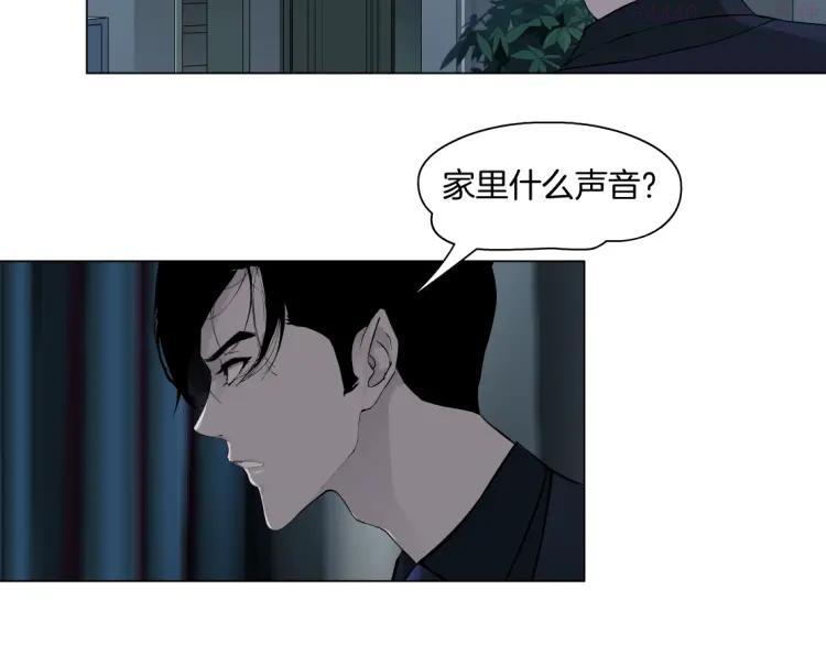 雕塑~漫画,第26话 死亡倒计时1图