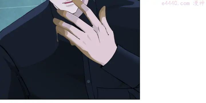 雕塑~漫画,第118话 帮凶3图