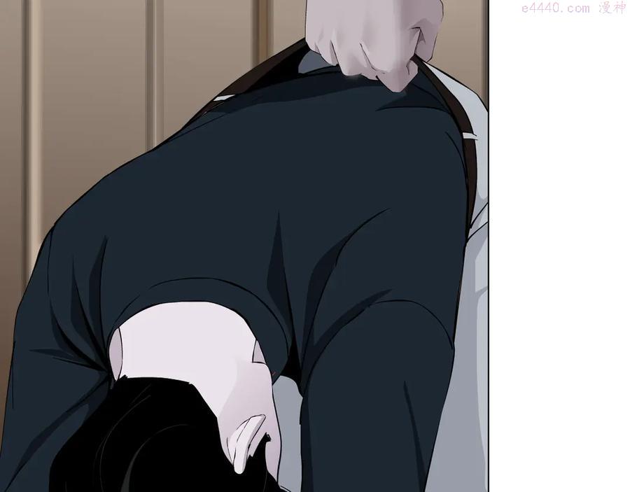 雕塑~漫画,第129话 报复2图