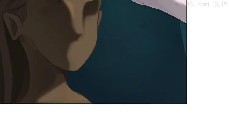 雕塑~漫画,第36话 恨意3图