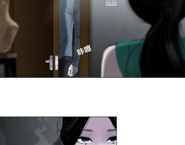 雕塑~漫画,第28话 危险的报复5图