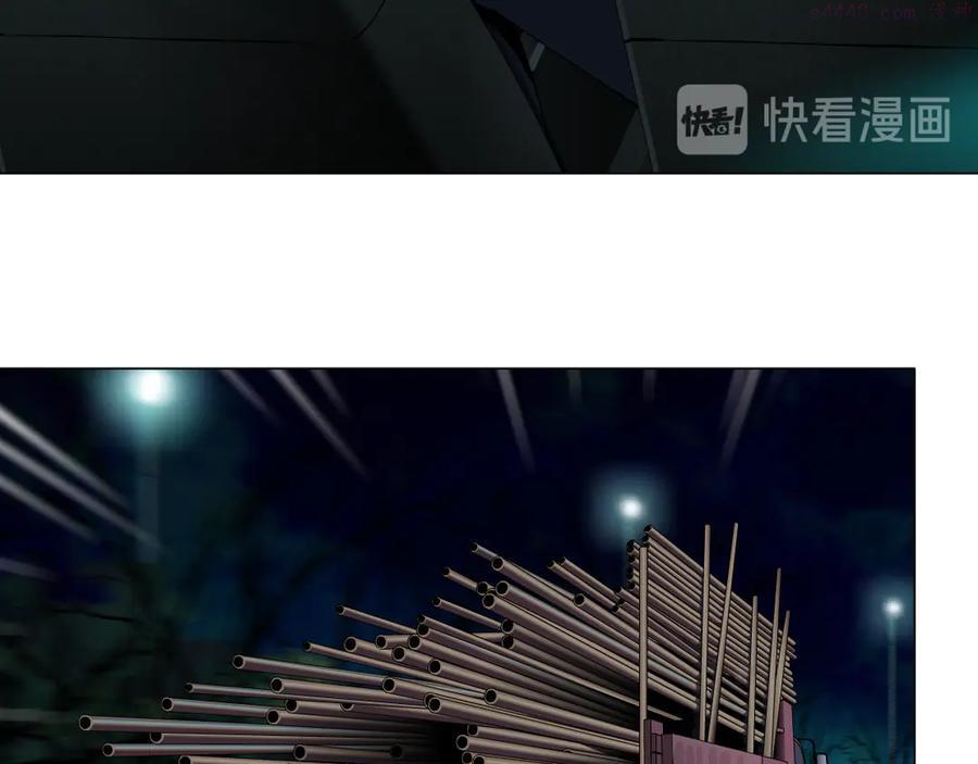 雕塑~漫画,第133话 挣扎5图