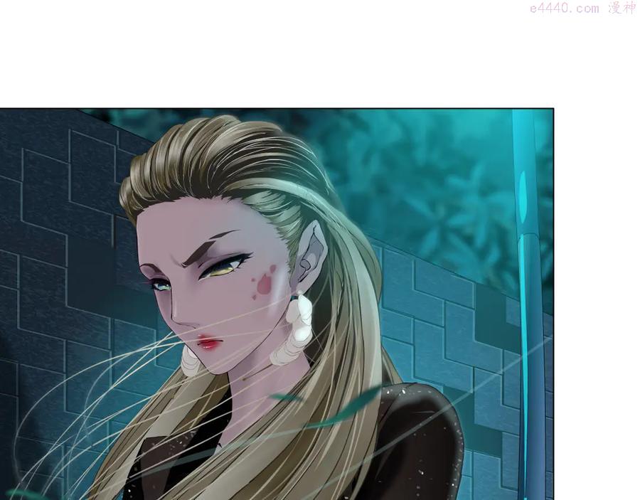 雕塑~漫画,第142话 莫倩的短信5图