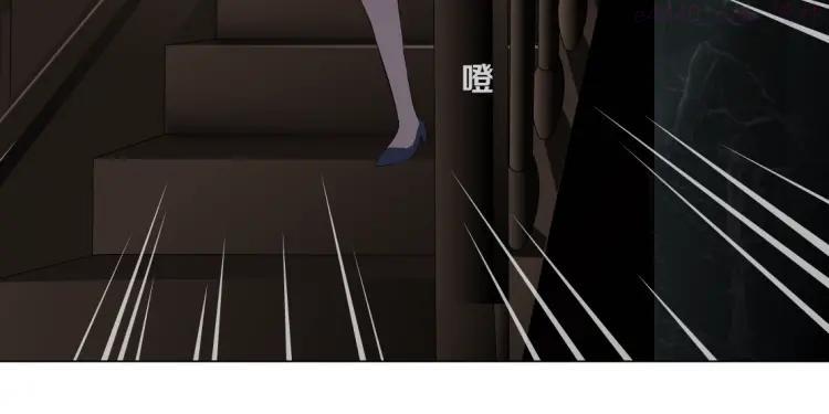 雕塑~漫画,第18话 抗拒1图