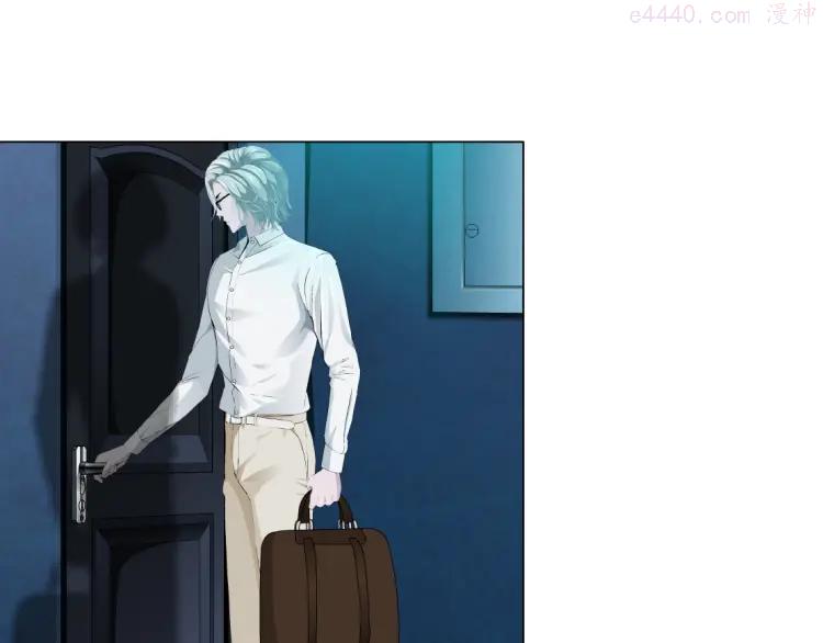 雕塑~漫画,第39话 纹身的男人4图