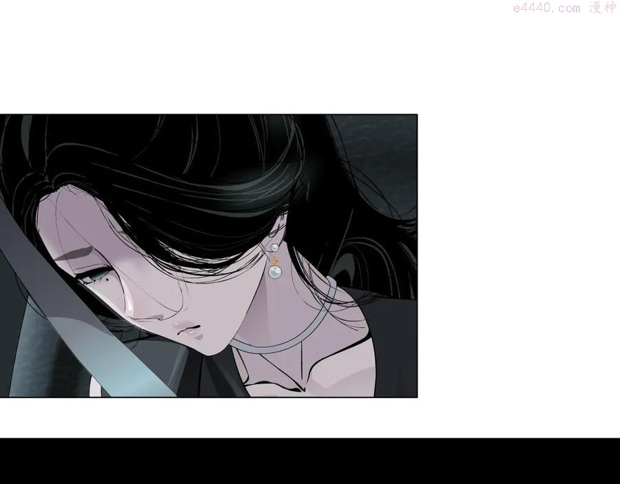 雕塑~漫画,第133话 挣扎4图