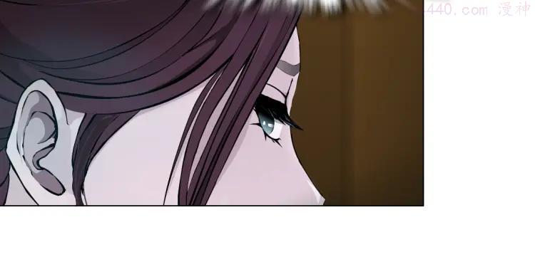 雕塑~漫画,第9话 谣言4图