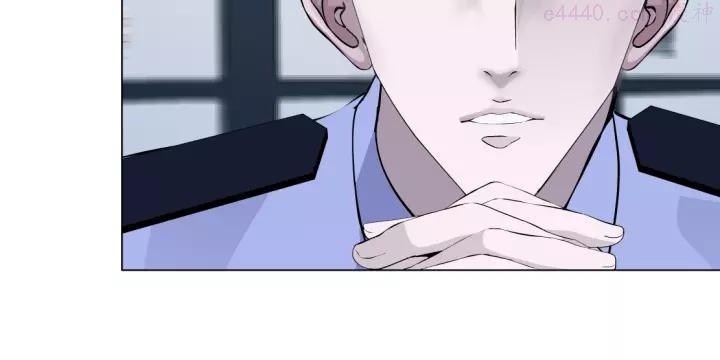 雕塑~漫画,第53话 窥探1图