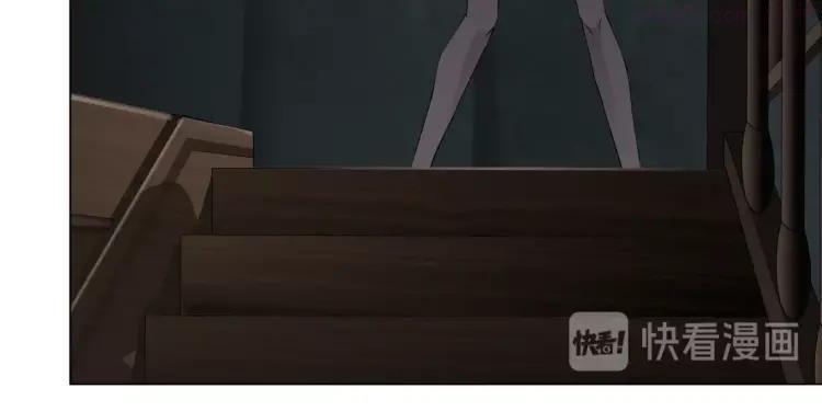 雕塑~漫画,第18话 抗拒1图