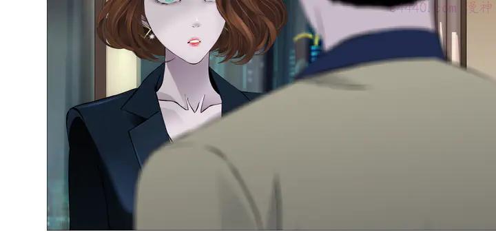 雕塑~漫画,第122话 罪证3图