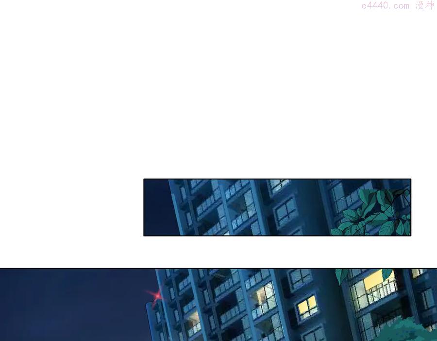 雕塑~漫画,番外-《莫倩传》 085图