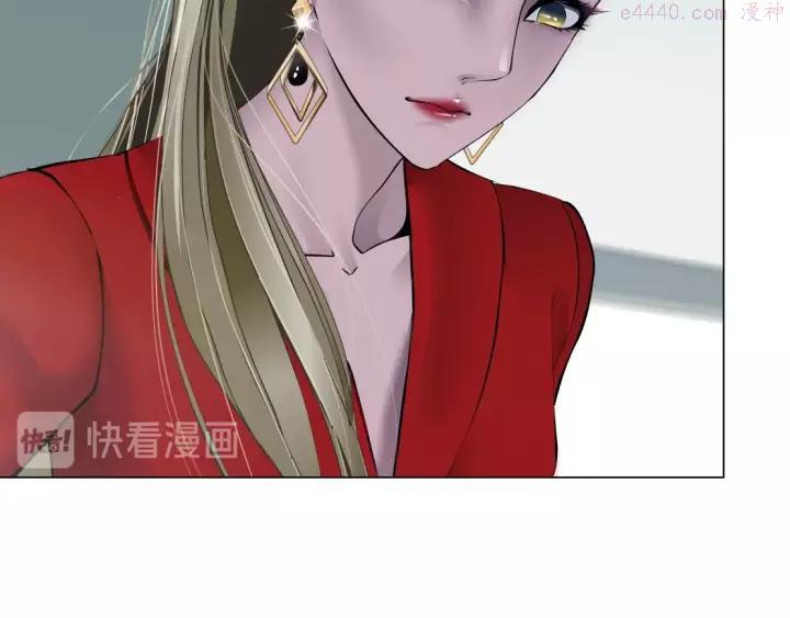 雕塑~漫画,第99话 设局4图