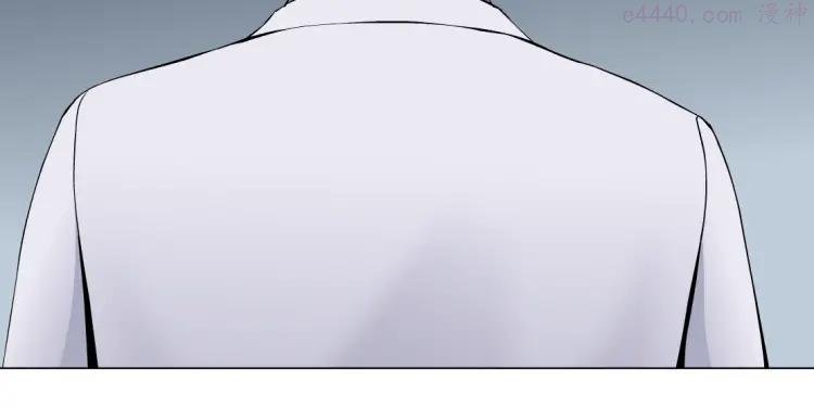 雕塑~漫画,第49话 正道？3图