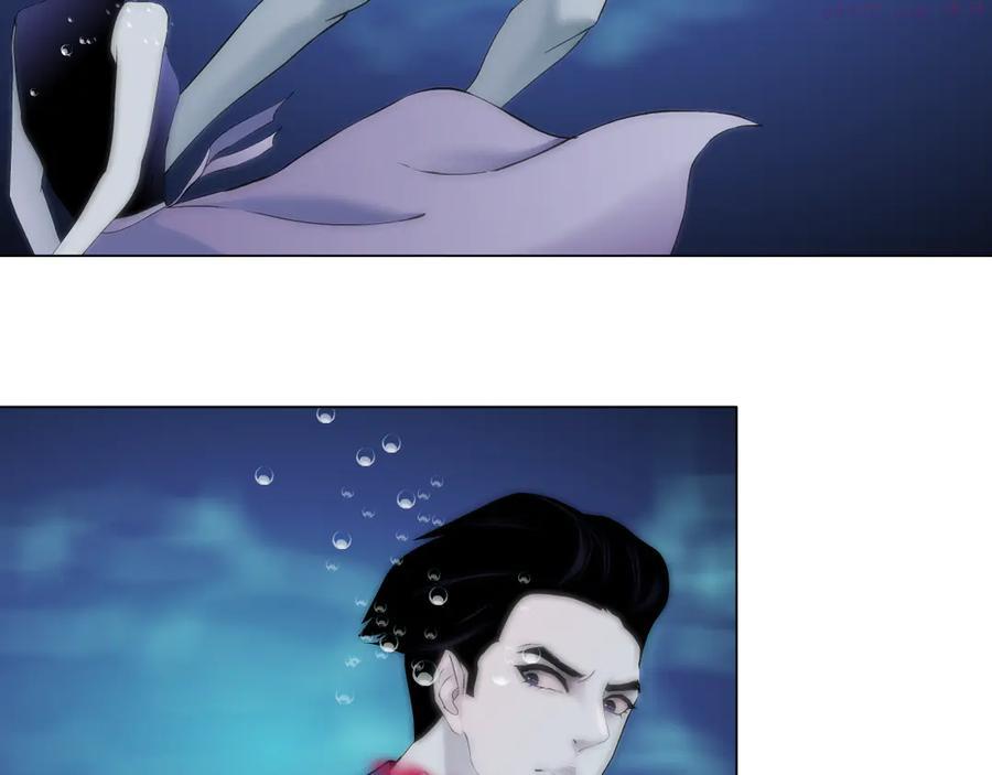 雕塑~漫画,第135话 我是窦英男2图