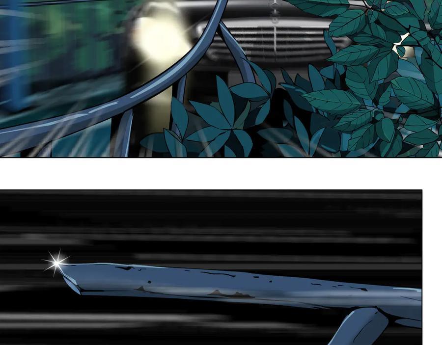 雕塑~漫画,第132集 追逃3图