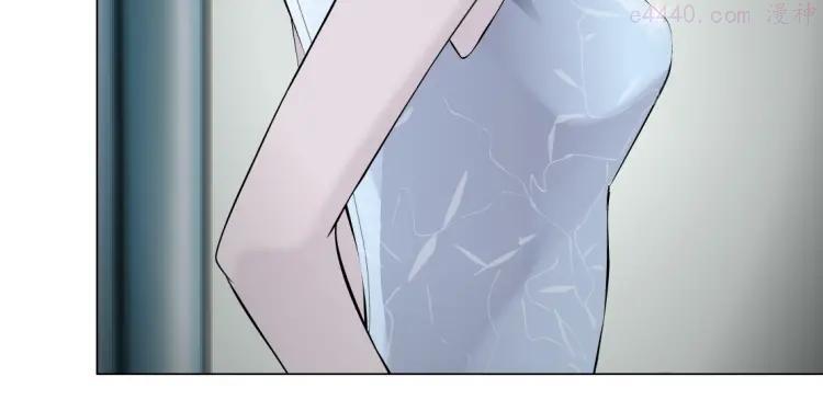 雕塑~漫画,第15话 穿旗袍的女人3图