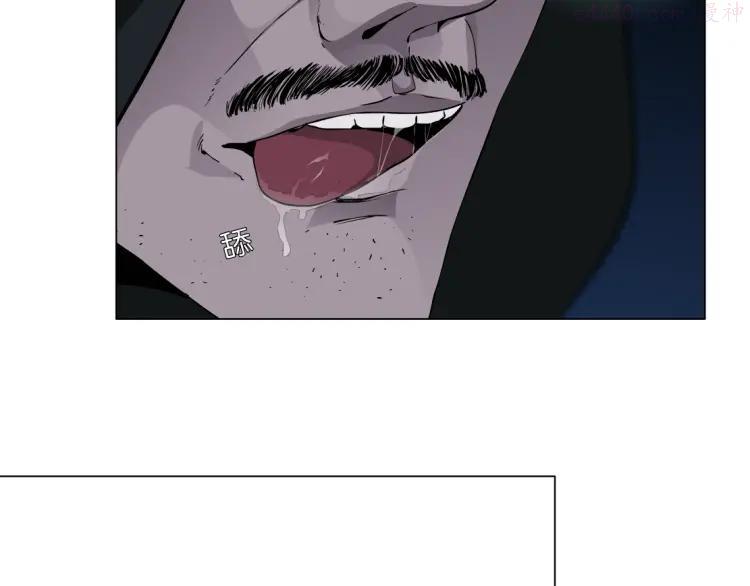 雕塑~漫画,第13话 小家伙4图