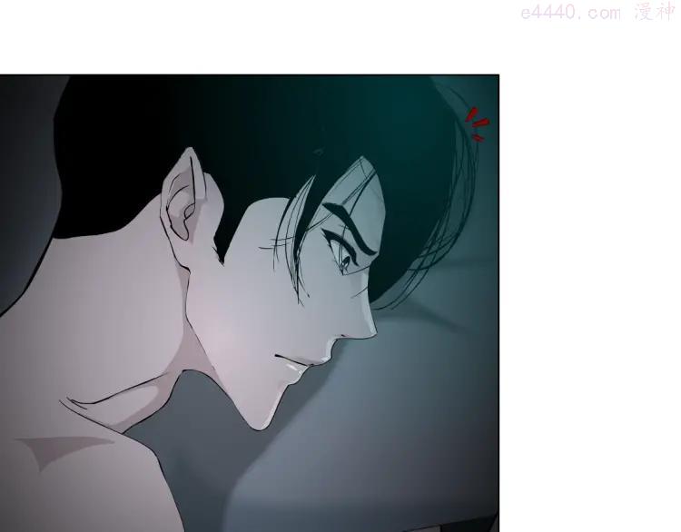 雕塑~漫画,第45话 袭击5图