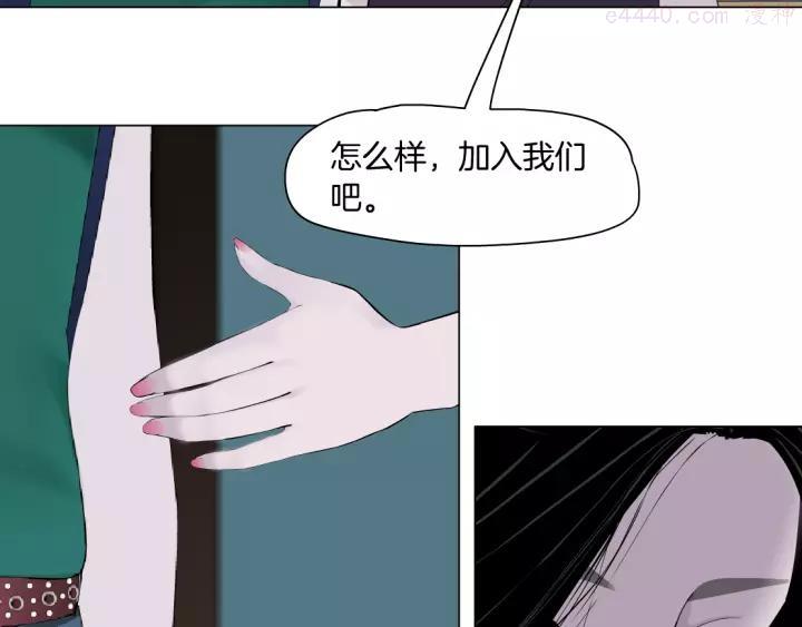 雕塑~漫画,第64话 好朋友1图