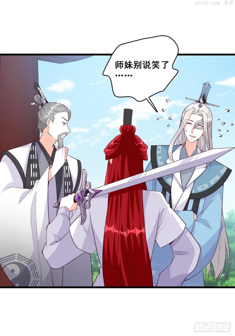 年底仇恨冲业绩了1