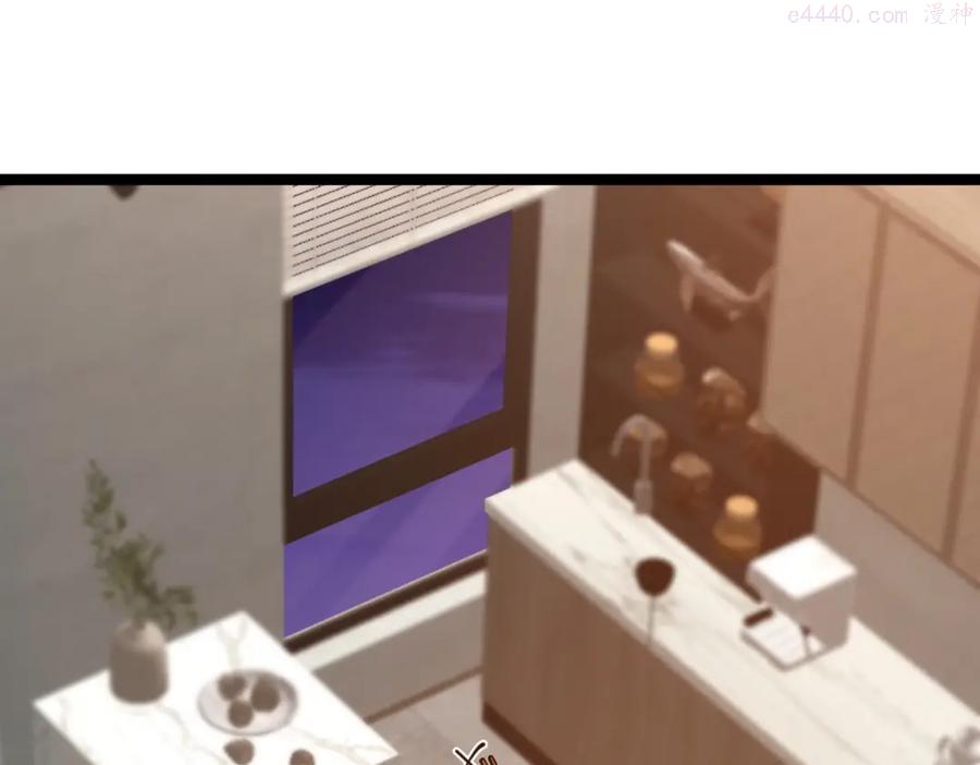 第3话 初展实力4