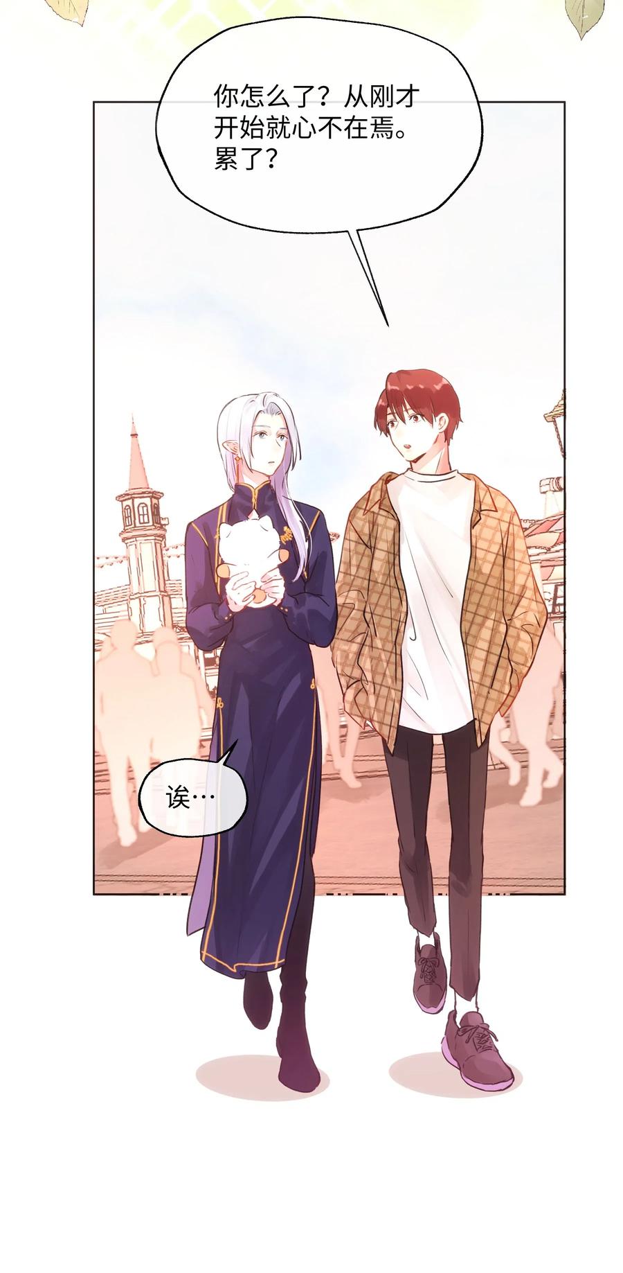 017 心里痒痒的3