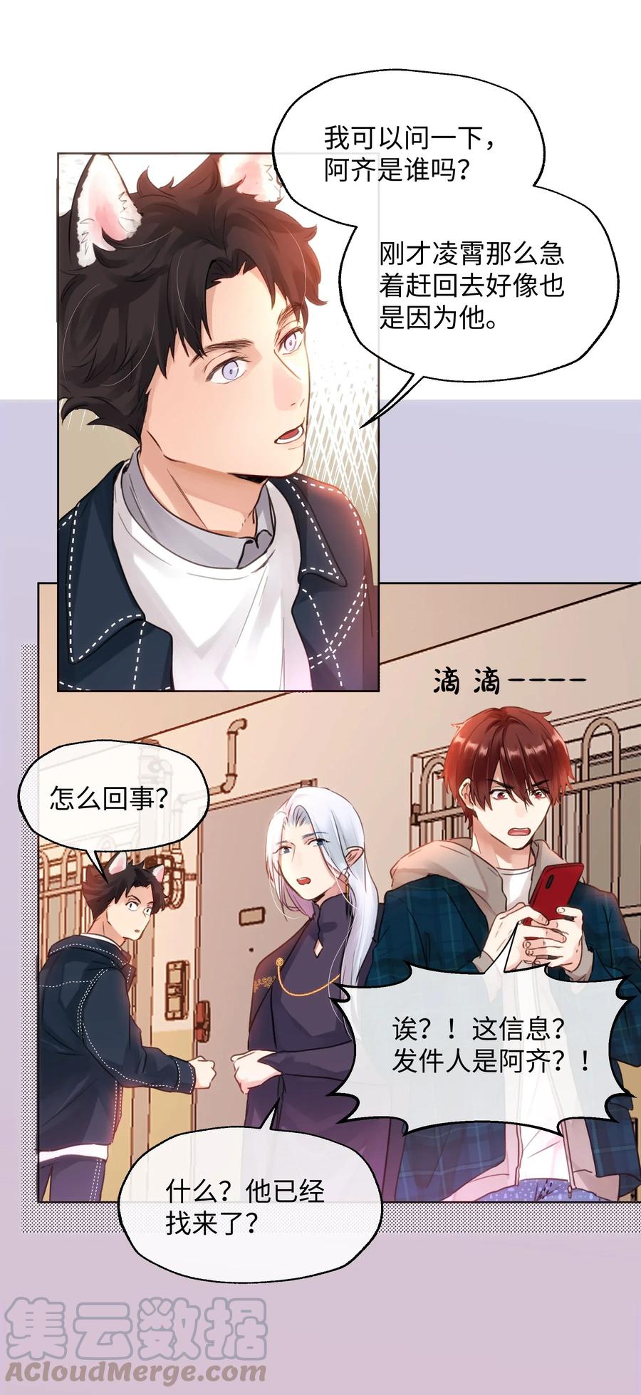 024 朋友人选出现了！3