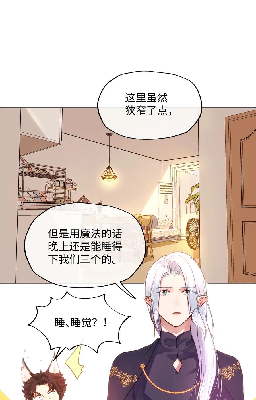 024 朋友人选出现了！1