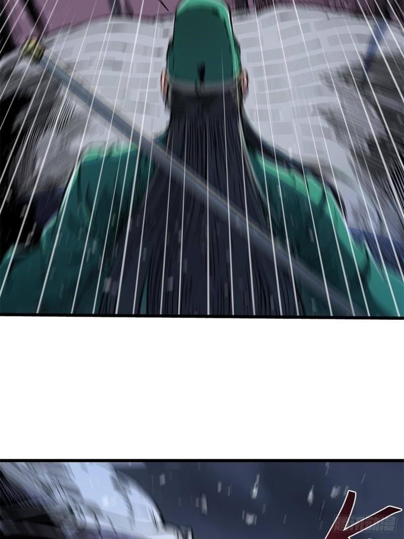 永恒国度3完整版免费观看漫画,077 争渡雷灾5图