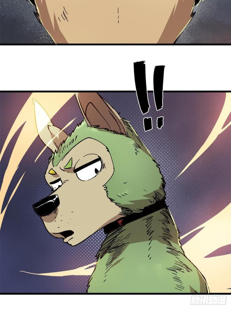 永恒国度笔趣阁无删版漫画,066 宿命之战2图