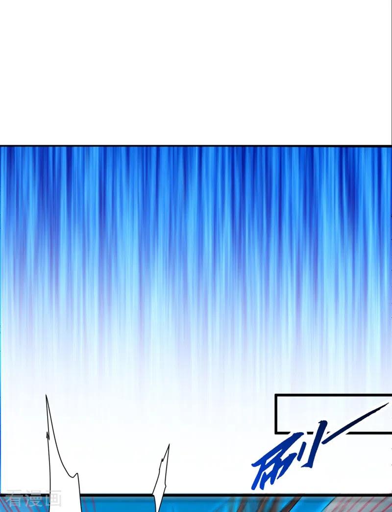 被美女师傅调教成圣的99种方法漫画,第14话 我要圣女给我斟酒2图