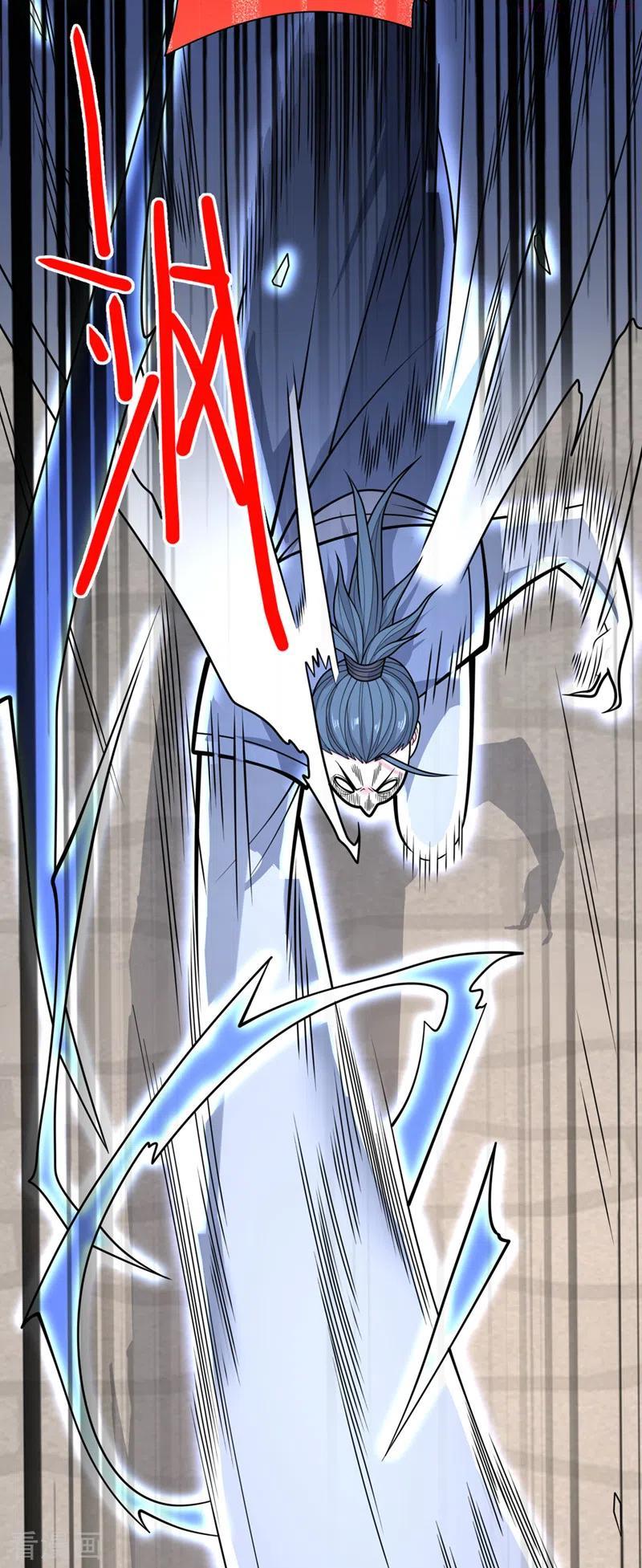 vocaloid调教师漫画,第66话 大【善】人剑三！4图