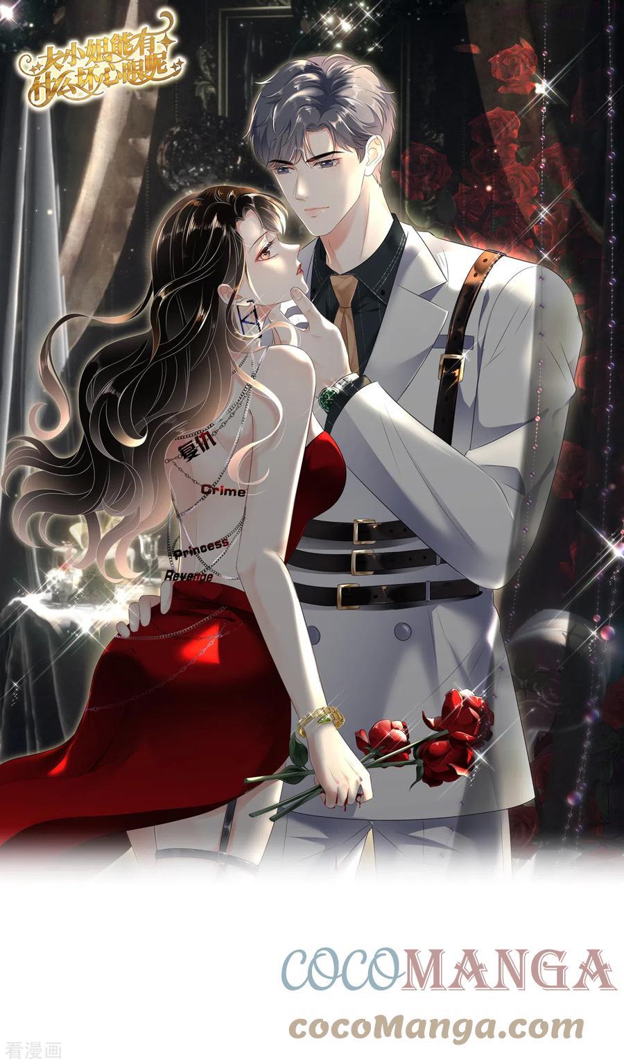 大小姐漫画,第38话 是我喜欢的人1图